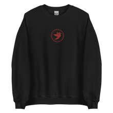 Load image into Gallery viewer, Cardinal Logo Crewneck (Black)

